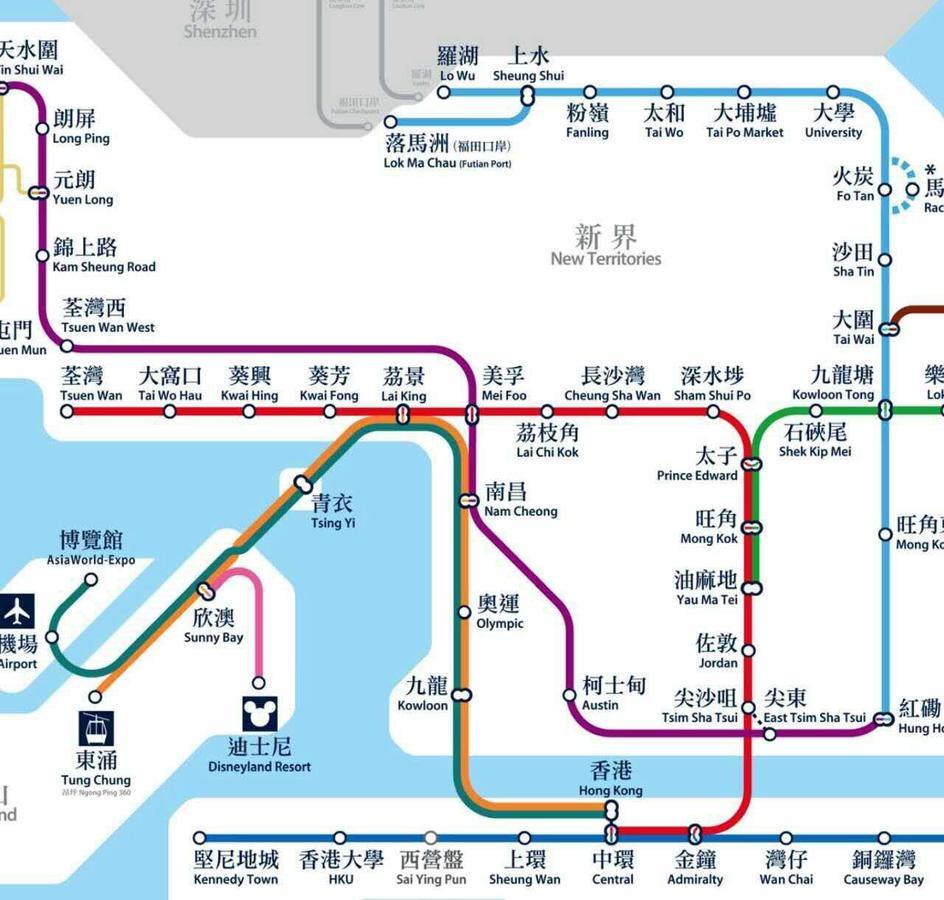 Hong Kong Tai San Guest House Экстерьер фото